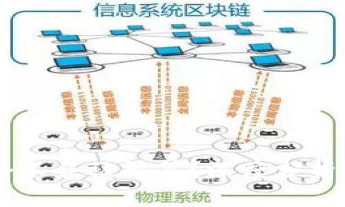 思考一个且的

TPWallet会不会被清算？深度分析及未来展望